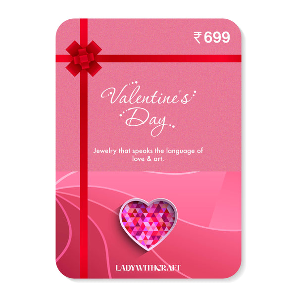 Valentine's Gift Card